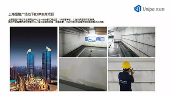雙月談沙龍第十期 以新材料技術研發，擘畫綠色住宅新藍圖